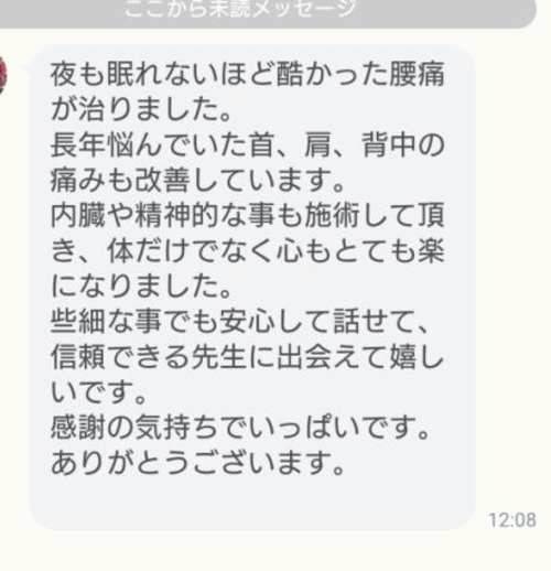 ���܂��̈�a���Ǝ�⌨��w���̏d���邳�ɂ��đ��k���ꂽ���̑Ζʃq�[�����O�̐�