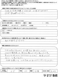 sDǂ̐