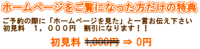 Y㍜Ջ@T